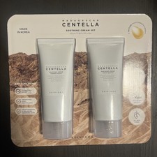 SKIN1004 Madagascar Centella Facial Cream set 2-pack 3.38 fl oz / 100 mL each