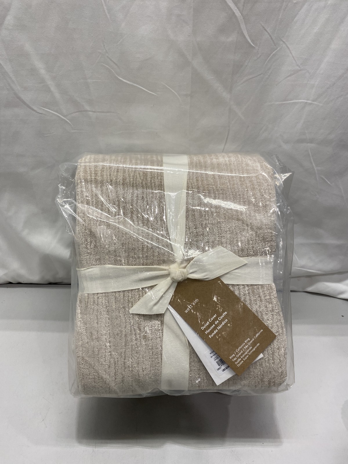 West Elm Chenille Duvet Cover In Taupe King/ Cal King Sealed