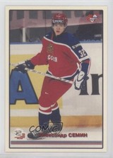 2004 World Sport Russia World Championship Stars Alexander Semin #4 7ez