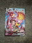 SHIFOURS VMAX FULL ART - POKÉMON TG19/TG30 EB9 STARS ÉTINCELANTES NEUF FR