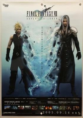 FF7AC FINAL FANTASY VII ADVENT CHILDREN promotional B2 poster