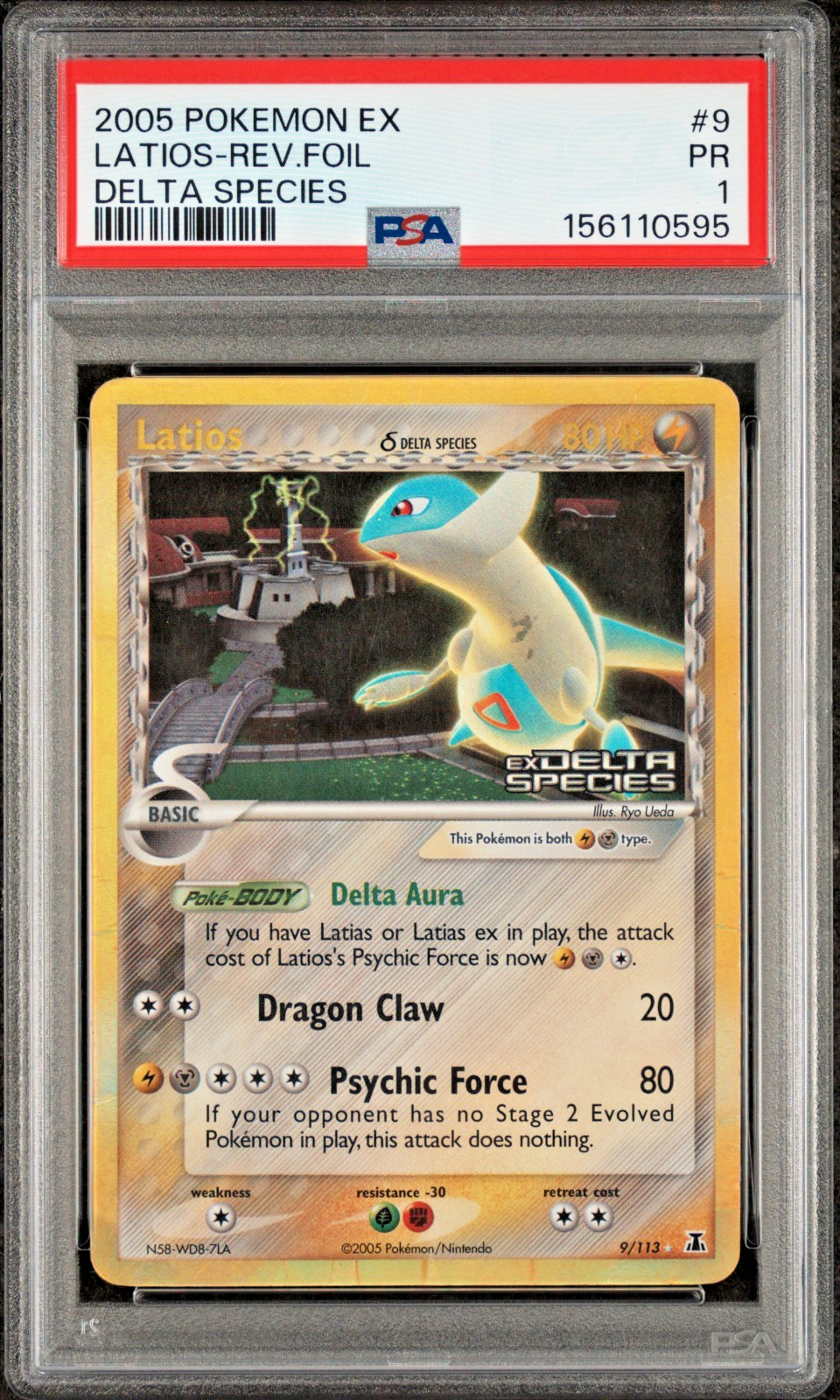 PSA 1 2005 Pokemon EX Delta Species Latios REVERSE Holo Foil Rare 9/113