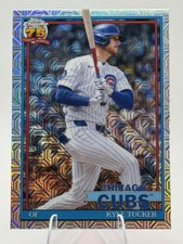 2026 Topps #91C-83 Kyle Tucker 1991 Topps Baseball 35th Chrome Silver Pack