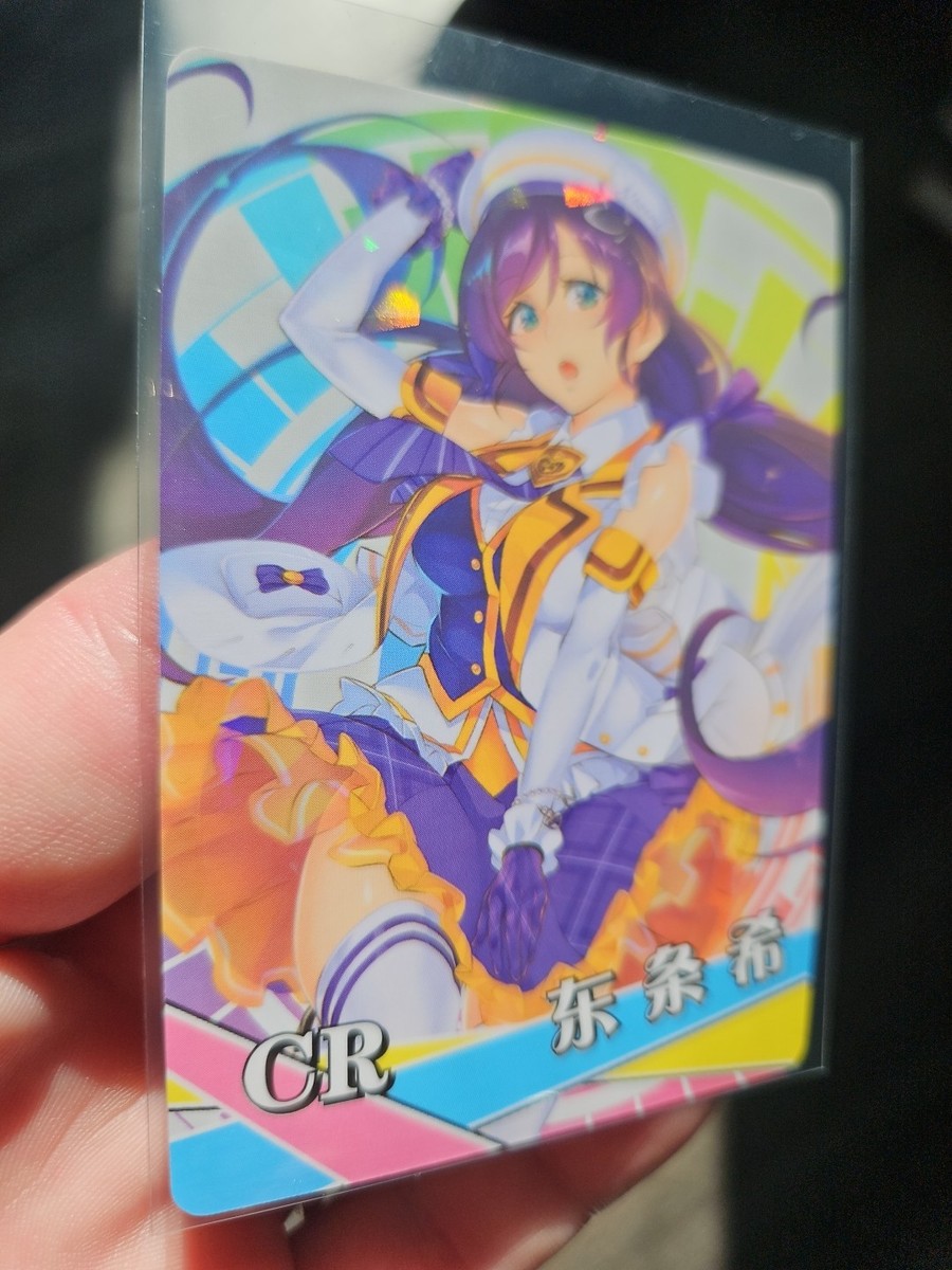FUTO NOZOMI 記念本とポストカードセット 公式オンラインストア呪術廻戦 ポストカードセット JF2026 Ver
