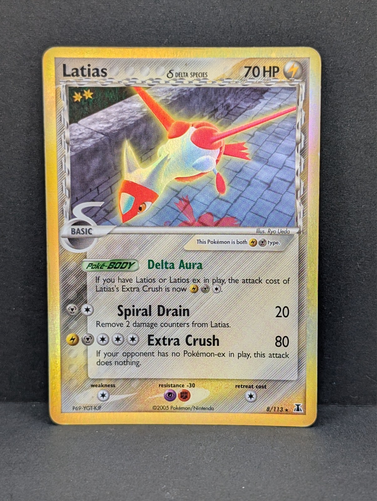 Latias Delta Species 8/113 Delta Holo Ultra Rare Pokemon TCG Nintendo MP+