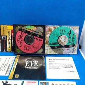 [VG] Sega Saturn Eve Burst Error Desire Value Pack Tested Complete ~ From JAPAN