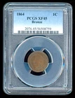 1864 US Bronze Indian Head Cent - PCGS XF45
