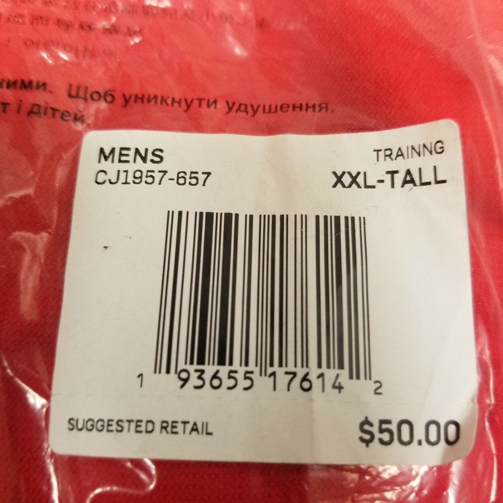 nike flex training shorts mens