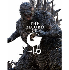 THE RECORD OF G-1.0 Godzilla Store Limited Godzilla 70th Anniversary TOHO Japan