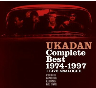 Complete Best 1974-97 + Live Analog by Ukadan (CD, 2010)