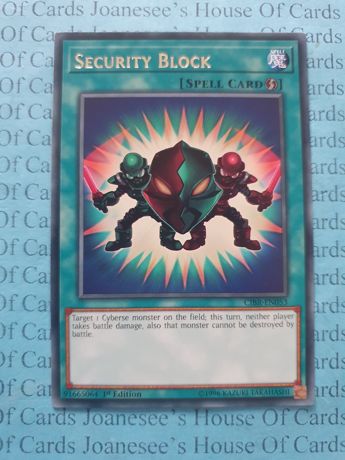 CIBR-EN053 Security Block Rare Yu-Gi-Oh Card 1st Edition New