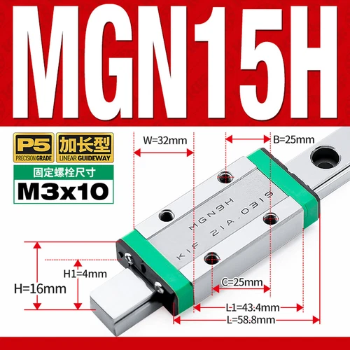 MGN / MGW Series Linear Slide Rail Guide, Sliding Block, for DIY 3D Printer CNC - Picture 23 of 36