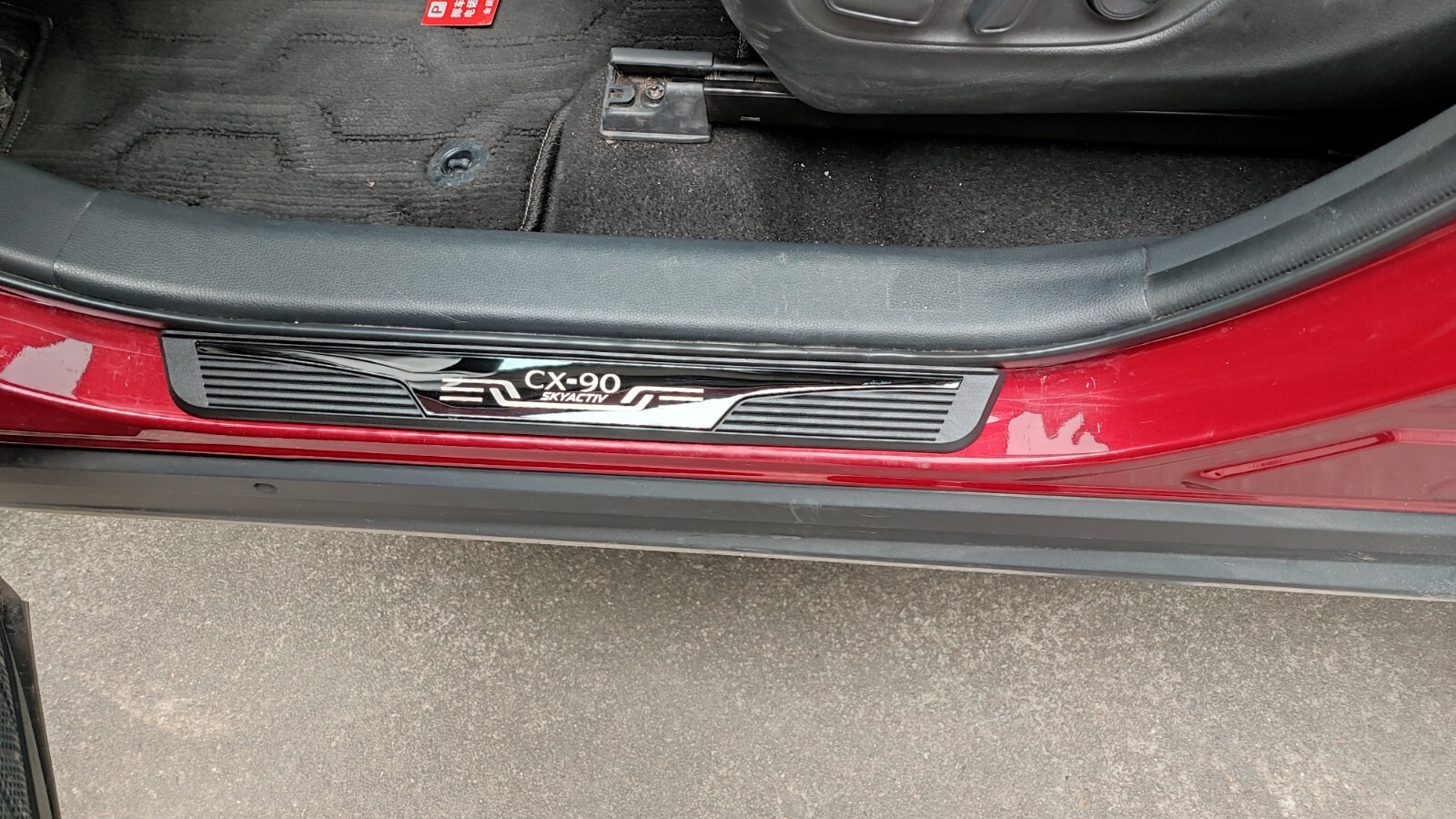 Door Sill Scuff Plate Guard Protector Trim For 2024 Mazda CX90 Accessories eBay