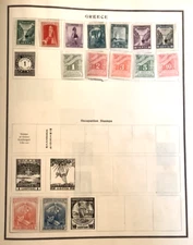 14 Greece Hinged Vintage Postage Stamps from 1920s as shown