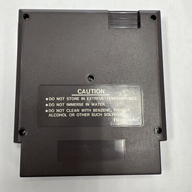Gyromite (5 Screw Variant) Nintendo Entertainment System, 1985 - NES