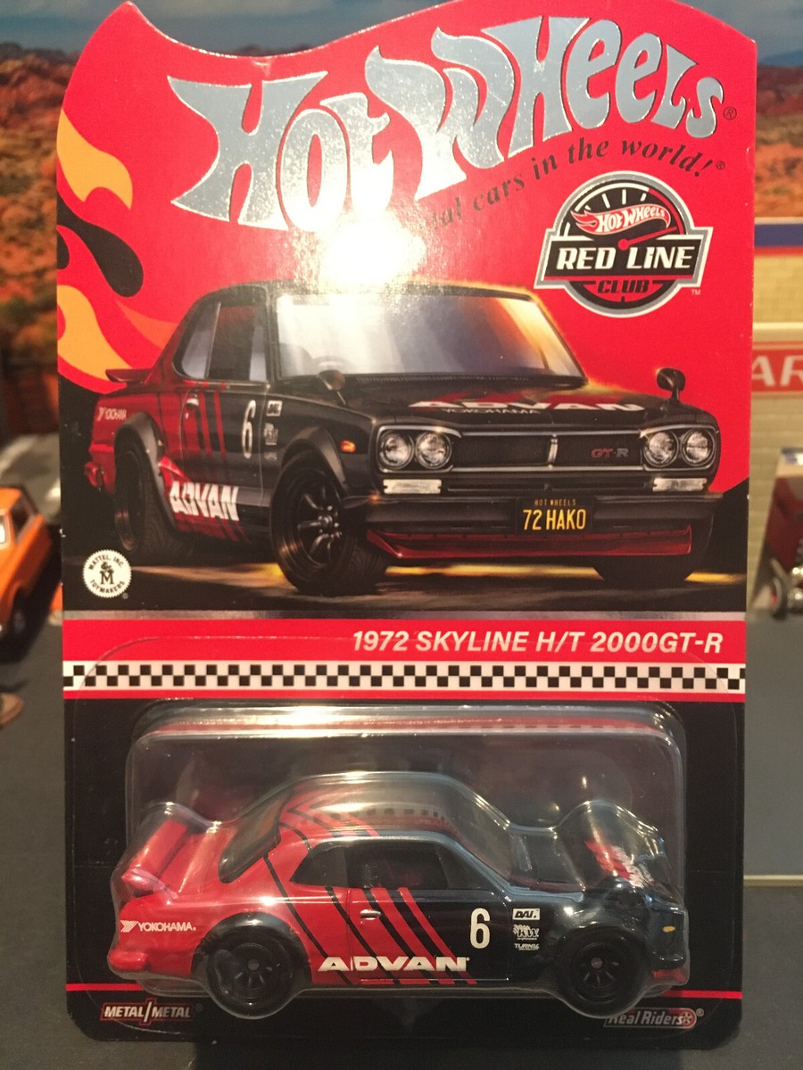 1/64 Hot Wheels 2024 RLC 1972 Skyline H/T 2000GT-R #6 | eBay