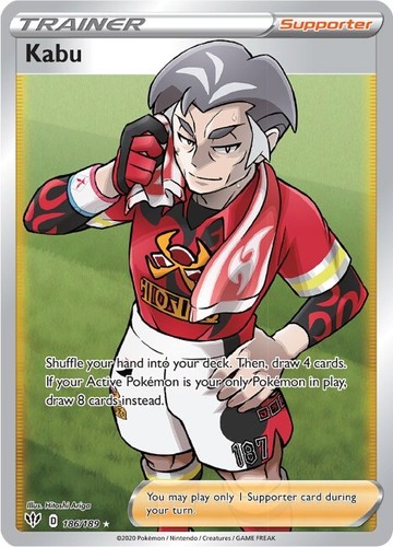 Kabu Trainer Card 186/189 - Darkness Ablaze Full Art Ultra Rare NM/M | eBay Kabu Trainer Card 186/189 - Darkness Ablaze Full Art Ultra Rare NM/M | eBay