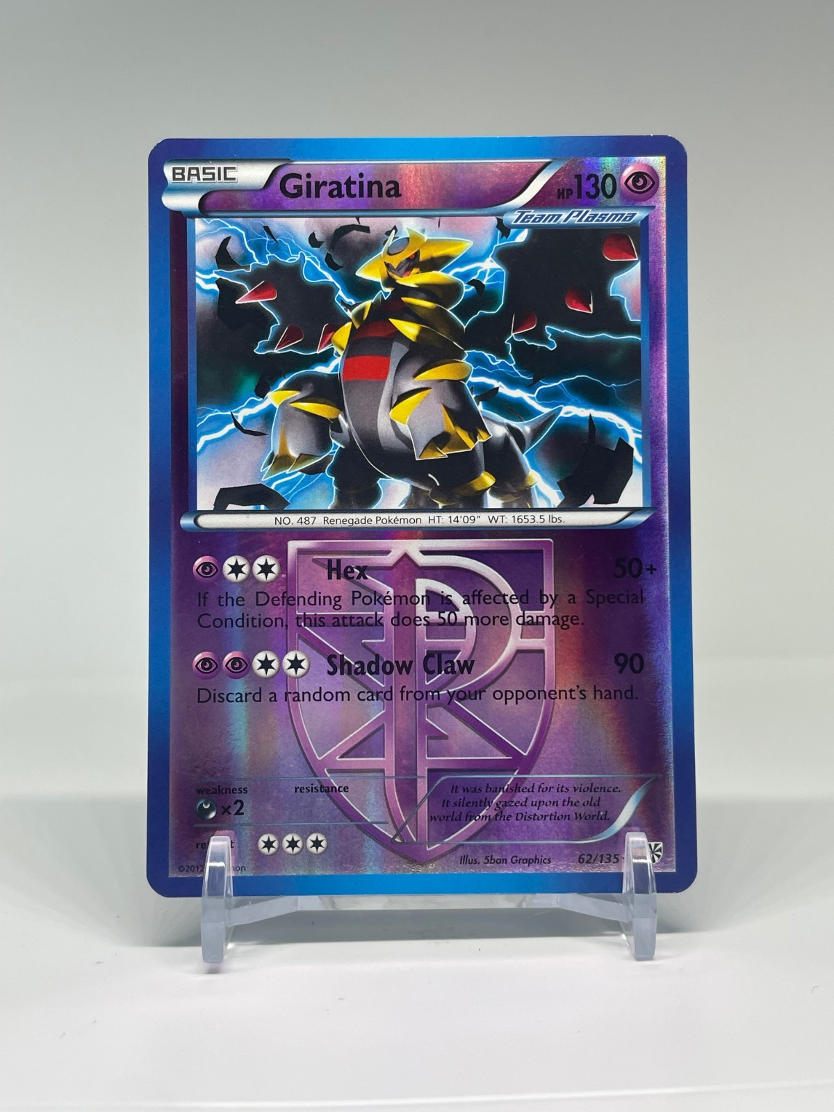 Giratina 62/135 - Plasma Storm Reverse Holo Rare - Pokemon Card - LP/MP