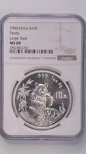 1996 Large Date Chinese silver panda 1 oz 10y yuan - Lowest price on eBay