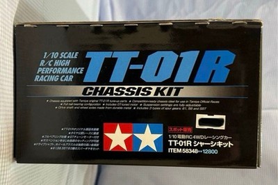 Tamiya TT-01R 1/10 RC Chassis Kit Unassembled Unused 4WD Touring Car Japan