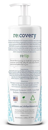 Hair Thickening Biotin Shampoo w/ Hair Regrowth Formula by Re-Line (8oz) - Picture 2 of 6