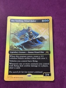 Mu Yanling | eBay