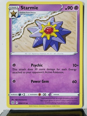 Starmie 055/172 - NM / M - Brilliant Stars Pokemon Card - $2 Flat Shipping  | eBay