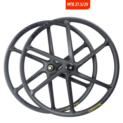 MTB27.5リアホイール6穴DISC BOOST H4e6fdc9881c84265991b0822baaa6