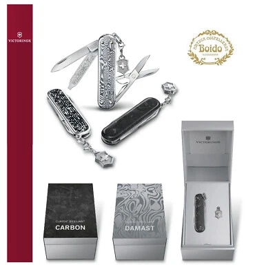 Victorinox : Série Classic Brillant Édition Limitée 2022 - Photo 1/4