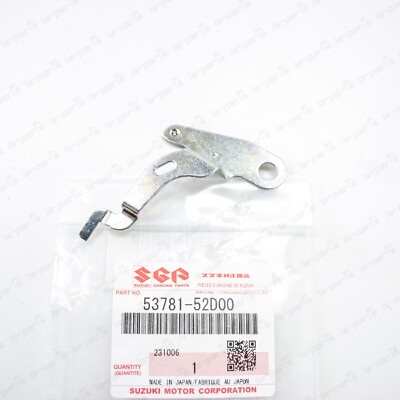 New Genuine Suzuki Grand Vitara XL-7 Passenger Side Brake Lever