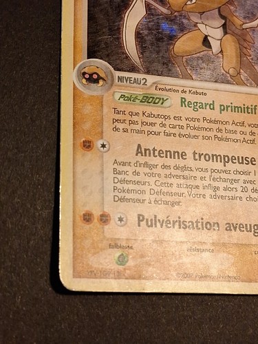 HOLO carte pokemon Kabutops 10/108 Ex Gardiens Du Pouvoir - Photo 2/16