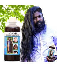 Adivasi Neelambari Herbal Hair Oil 500ml