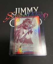 JIMMY CHOO x SAILOR MOON 2024 Collector Card SAILOR PLUTO Normal