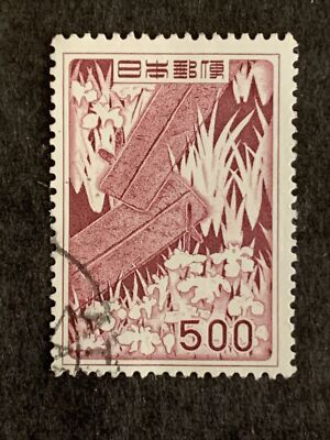 makocyan様追加分 3/2666 Japan Stamps 1955 Sc #609 500yan UNH Very Fresh Clean Coll