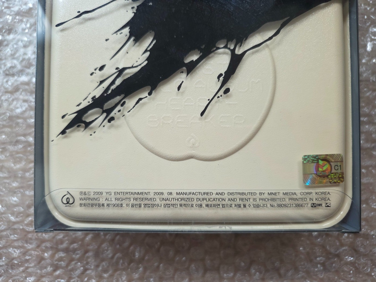 New Bigbang G-Dragon Heartbreaker 1st Solo Album | eBay