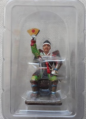 Del Prado Japan 2002-Asakura Yoshikage 1533-1573 Zinnfigur