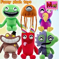 Garten Of Banban Plush Doll Cute Stuffed Plushies Soft Toy Decor Kids Gift UK