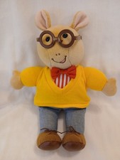 VTG Arthur Plush, 1995 Eden Toys, 10"