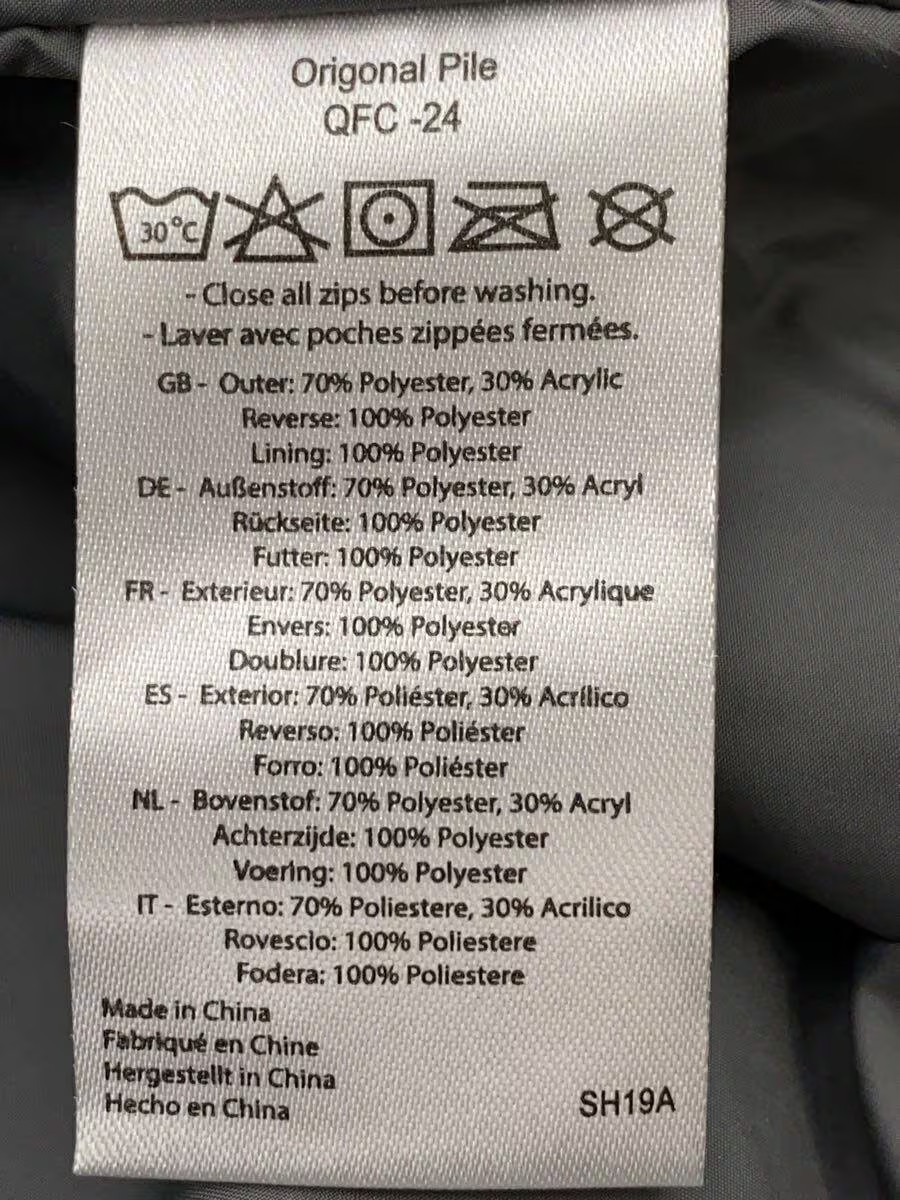 Rab Blouson, Medium, Polyester, Black, Solid Colo… - image 4