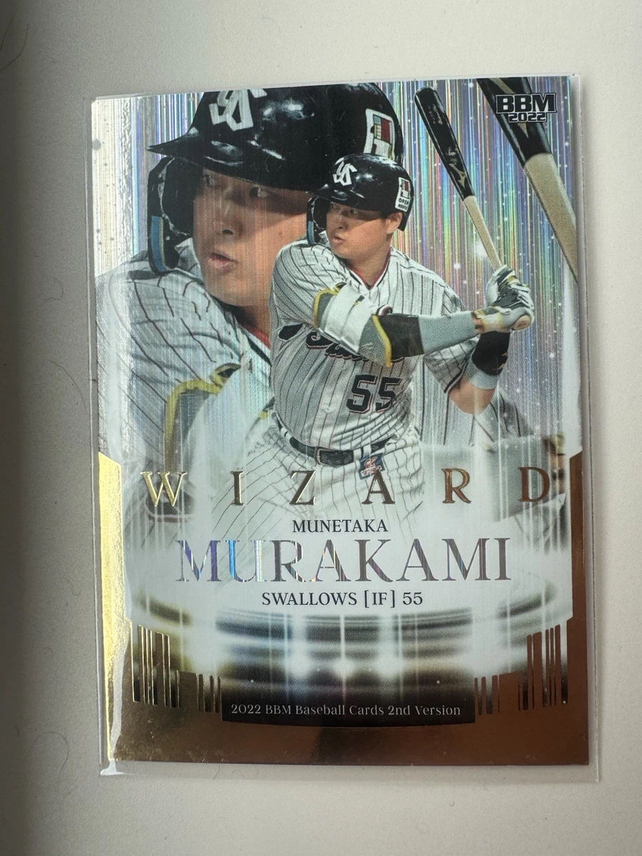 2022 BBM 2nd Version - Munetaka Murakami #W01 for sale | eBay