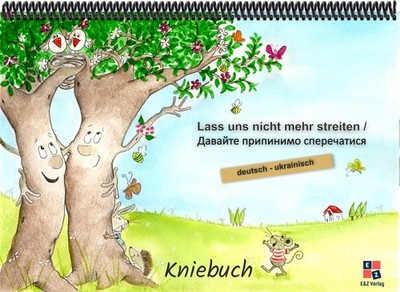 Mustafa Cebe / Lass uns nicht mehr streiten4262416633593