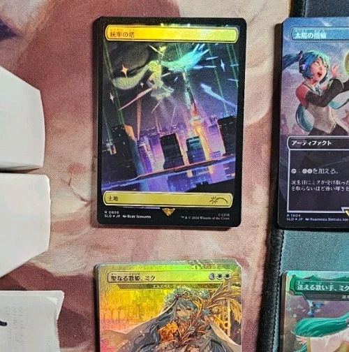 Land Magic: The Gathering Individual Trading Card Games in