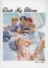 Boom Trigger Men's Photo Book Dear My Amazon Ltd Ed Tokyo News 2020