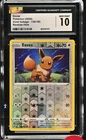 ✨✨✨ CGC 10 Eevee 130/185 2020 Vivid Voltage Pokemon Card JC
