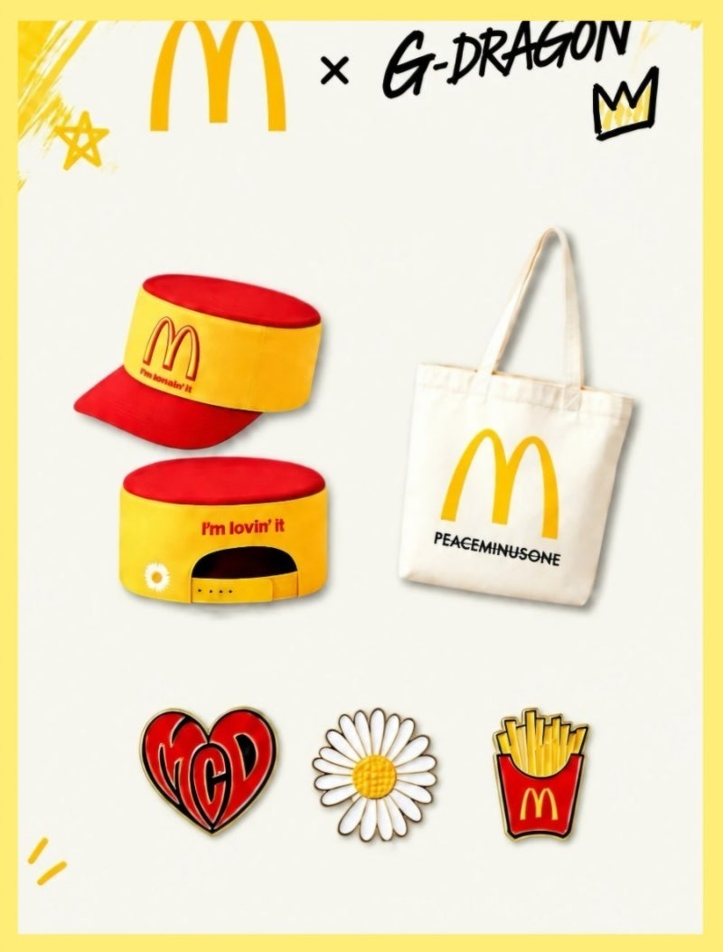 マクドナルドグッズ G-DRAGON GD x PEACEMINUSONE x McDonald's Official Photocard / Pin