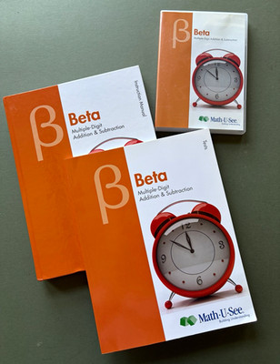 Math-U-See Beta: Multiple-Digit Addition & Subtraction set
