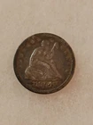 1854 Seated Liberty Quarter