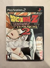 Dragon Ball Z: Budokai Tenkaichi 2; Boxed (Sony PlayStation 2, 2006)