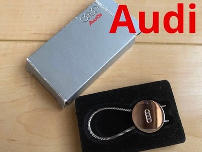 Audi Novelty Key Chain