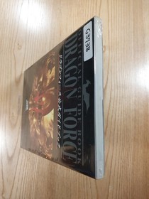 Dragon Force Official Strategy Guidebook Sega Saturn, Free Shipping,